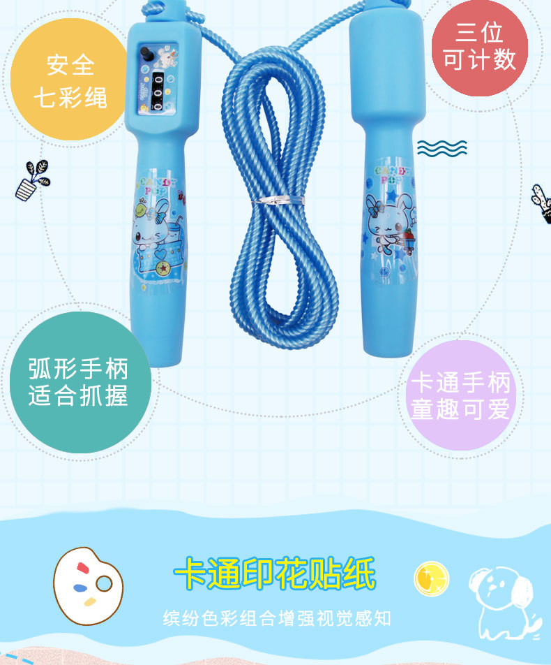 详情1_04.jpg
