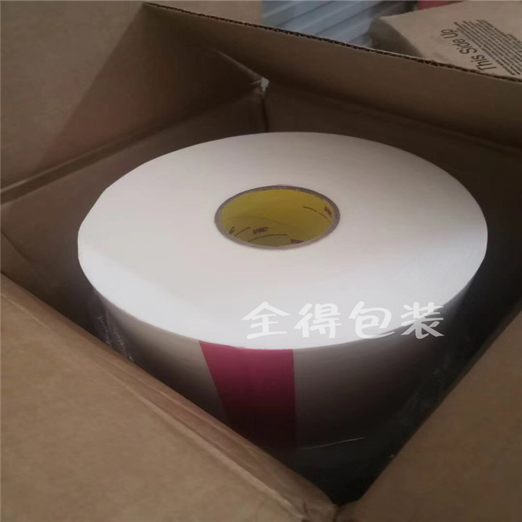 3M4116白色泡棉胶带3M4004/4032/4026汽车泡棉双面胶带