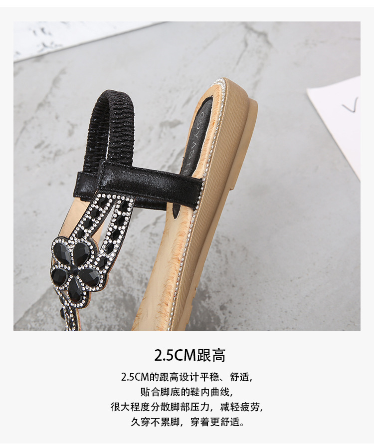 2024 New cross-border large-sized hollowed-out sandals, Bohemian-style women's shoes, summer comfortable flat diamond sandals undefined