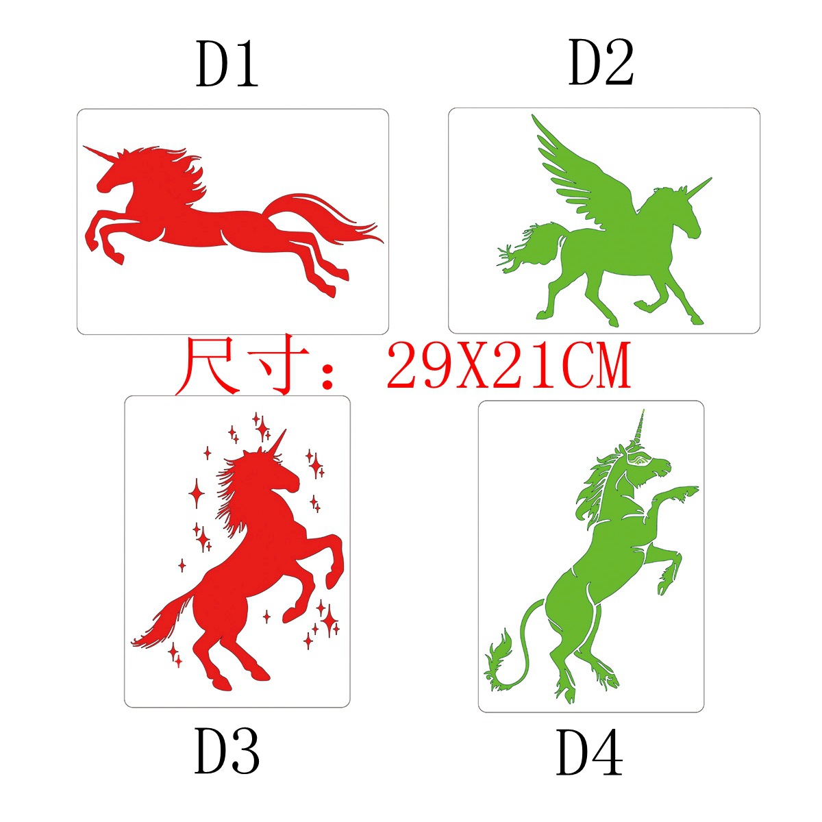 factory Cross border unicorn theme Drawing Templates diy Printing Renovation tool manual Wall painting Hollow Template