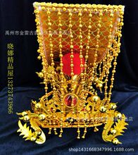 ���ñ�� �ʵ�ñ ���b����ñ�� ƽ픹� ���Զ������������^�