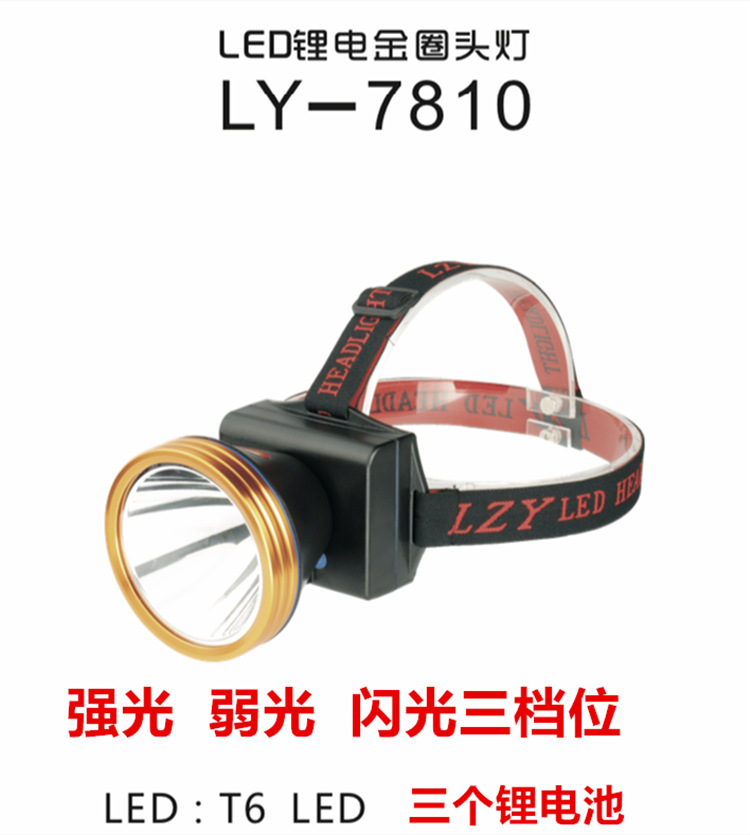 微信图片_20200326111653