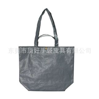 新款休闲灰色PE编织单肩手提袋 环保防水编织料购物袋 可定制LOGO