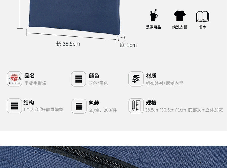 10297880259_215268604[1]_03