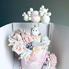 New Baby Series Birthday Cake Decoration BABY Stereo Ball Ball Cake Account Aesthetic Dessert Baking Decoration