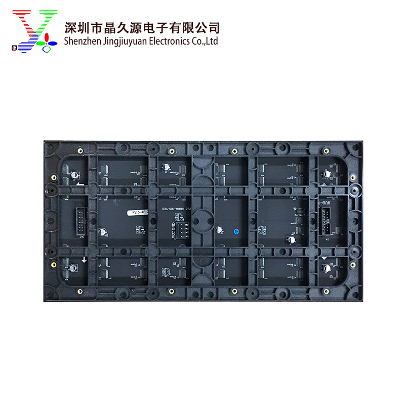 Factory wholesale LED display module LED indoor HD P2.5P3P4P5P6 full -color display module 5