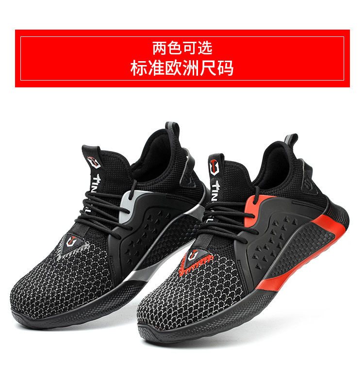 Giày bảo hộ lao động cổ thấp chống đập chống đâm xuyên, mũi thép, thoáng khí nhẹ — Đen xám; Châu Âu 38, Đen xám; Châu Âu 40, Đen xám; Châu Âu 46, Đen đỏ; Châu Âu 40 chi tiết 17