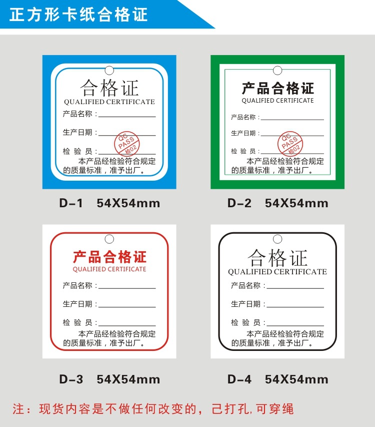 详情图
