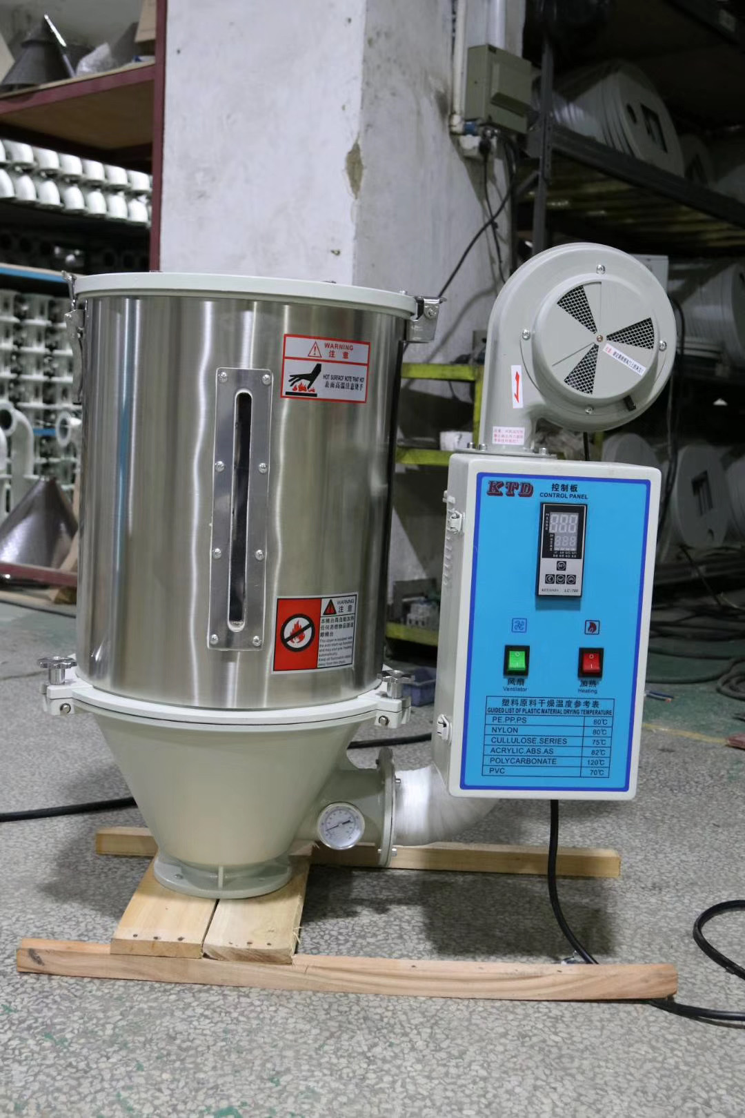 微信图片_20200509163101