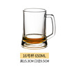 Handle, big cup home use with glass, wineglass, increased thickness