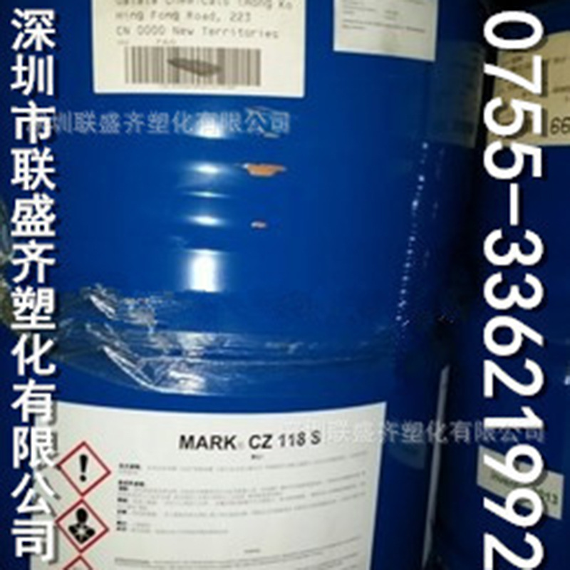 ͸����ζˮ���ȶ�������Ʒ���ר��CZ118������ �����ֻ���Ӧ