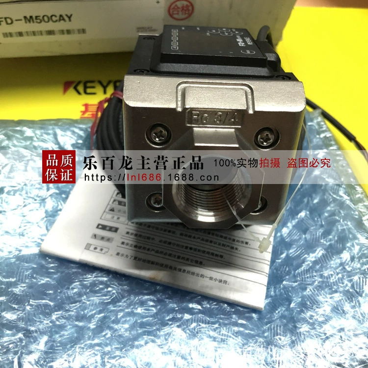 FD-M100ATP FD-M10ATP