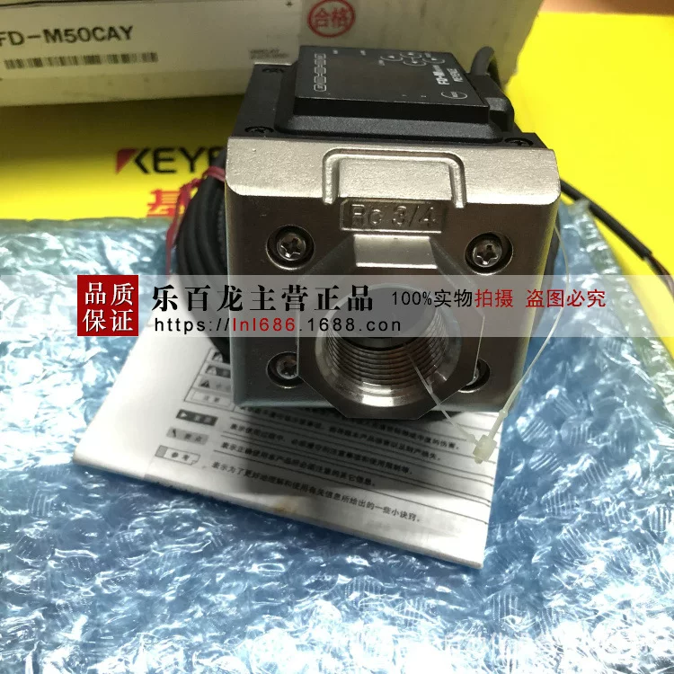 FD-M100ATP FD-M10ATP