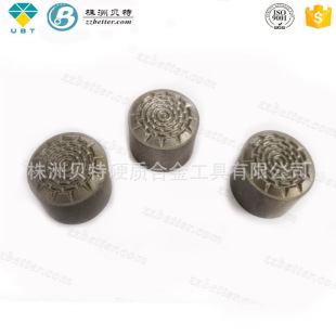 �S��ֱ�N1308PDC�ͺ�Ƭ���� ���ʽ���x�Ͻ���w