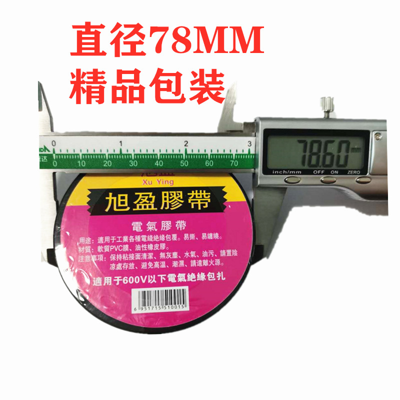 微信图片_20200815164545_副本