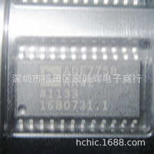 ADE7758ARWZ ADE7758 SOP24 三相电能计量芯片