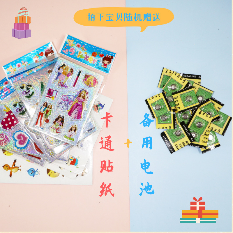 423428ef533298f54f82f29094f36b