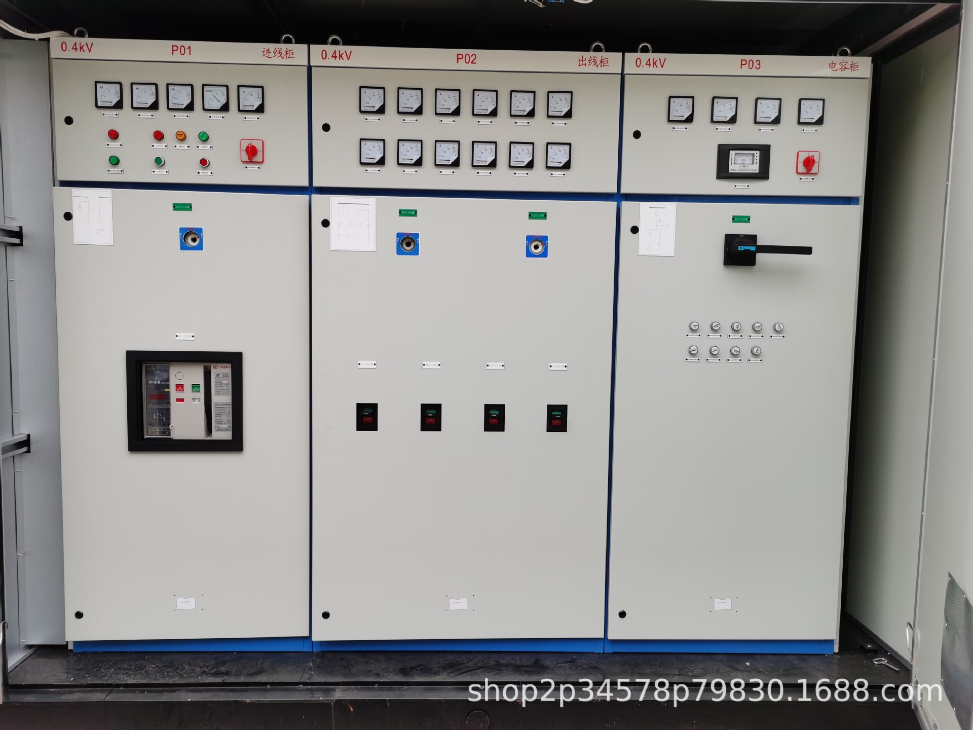 10KV高压配电柜 XL-21动力柜 不锈钢成套配电柜 非标可个性-阿里巴巴