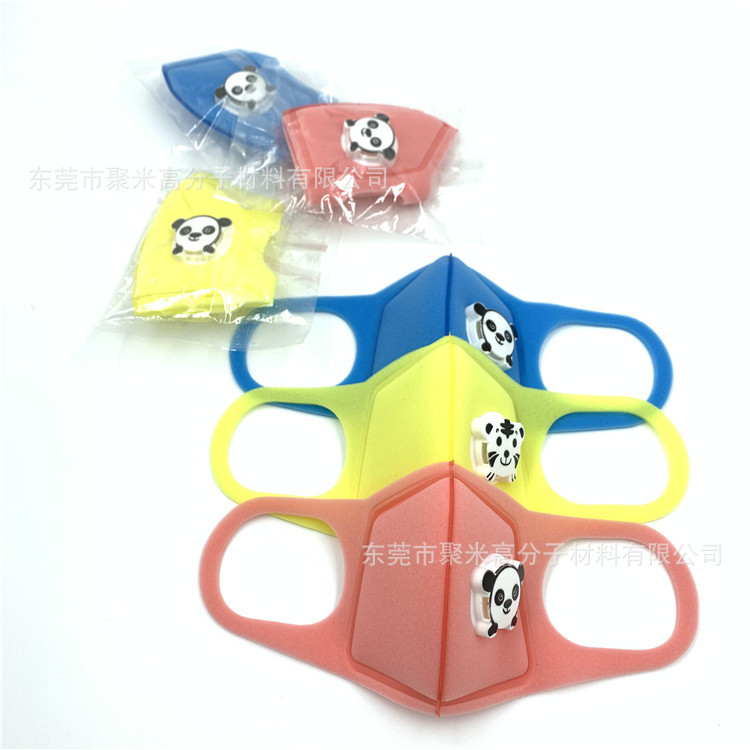 Cartoon sponge children's respiratory breathable medical mask