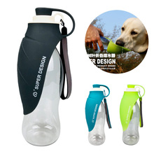 宠物随行水杯 狗狗外出饮水器 便携式喂水喝水树叶水瓶宠物用品