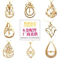 Ehao Jewelry 18K Золотые украшения Жемчужный кулон Держатель с половинным отверстием Держатель для бусин Au750 Пустой держатель G18K Заводской магазин