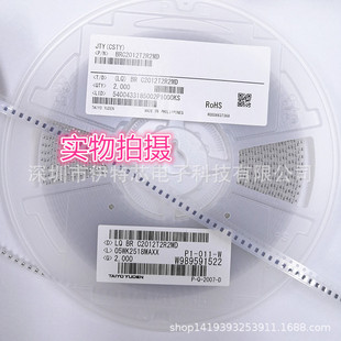 �@��늸�BRC2012T2R2MD 0805 2.2UH 1.1A ����늸� �M��