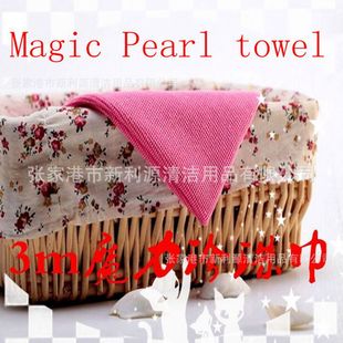 �a��؛Դ�Ї�ħ�� С����� һ�����ó�������  ����ɫ M��