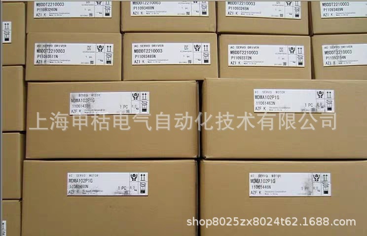 松下伺服套装MHMD082G1V+MCDHT3520E脉冲型带刹车