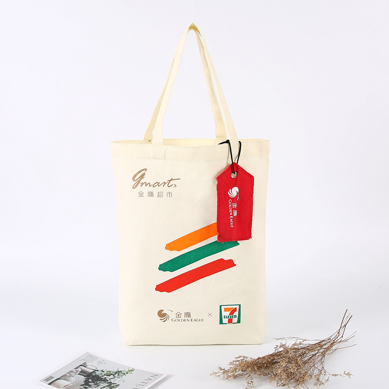 厂家帆布袋加工定制广告宣传购物袋手提棉布袋超市帆布包可印logo