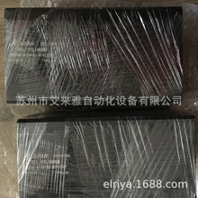 ̨������JUFAN������·朽��͉���MGCXHC-MF-EX-LA-RC-32*50ST-T2
