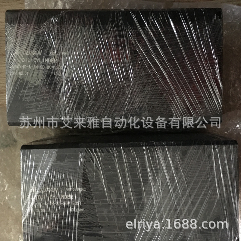 台湾君帆JUFAN薄型油路链接油压缸MGCXHC-MF-EX-LA-RC-32*50ST-T2