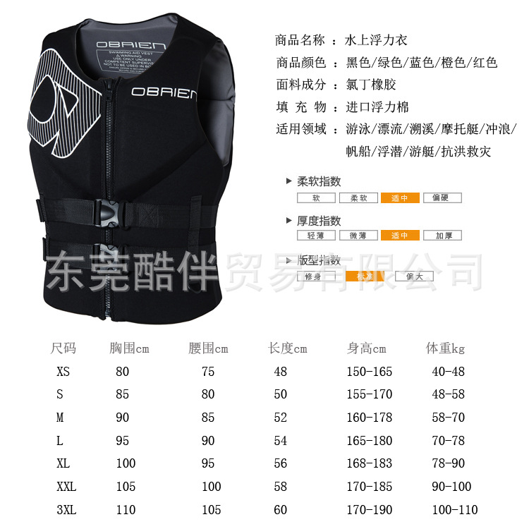 O1CN01TKfGLa2IIxetthEua_!!2269