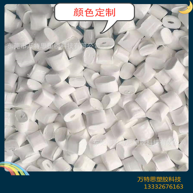 微信图片_20191204173346_副本_副本