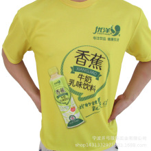 �ļ����N��T�� ��]�A�I�ٸ��B�۲� �M������Aӡˢ ���S�L�ڹ���