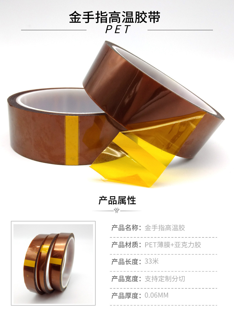 副本_未命名_自定义px_2020-09-18-0_01