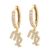 Earrings, zodiac signs, zirconium, suitable for import, simple and elegant design, micro incrustation, diamond encrusted