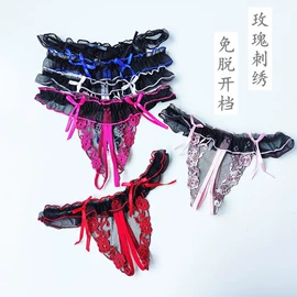 女士三角裤;女士丁字裤;情趣内裤
