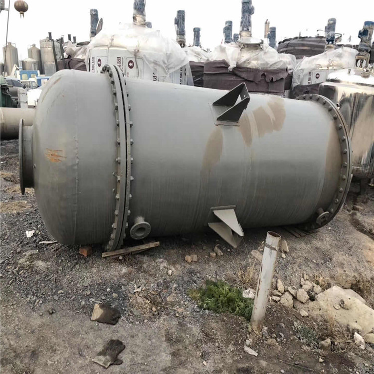 微信图片_20200809154115