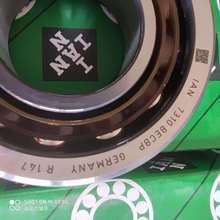 IAN F-845409 ����������� �������������� F-846067 B43-4UR