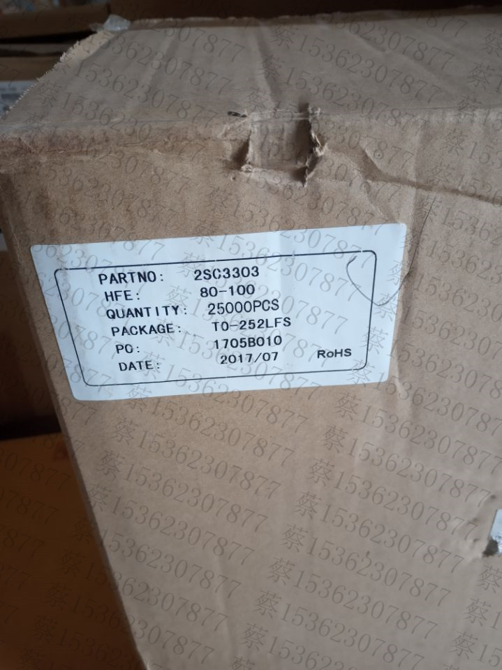 2SC3303  库存实货 量大从优  欢迎咨询