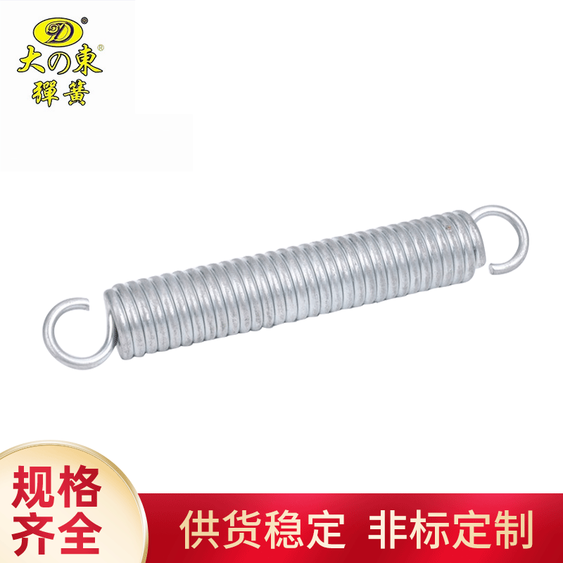 表面镀锌异型拉簧 各种拉簧 异形拉伸弹簧拉簧