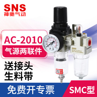 SNS��Ӷ�����ˮ���x����Դ̎�����Չ��C�՚��^�V���߉��{���y