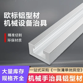 气缸;塑机配件;其他气动元件