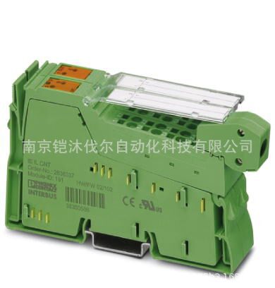 Inline功能模块 - IB IL CNT-PAC - 2861852