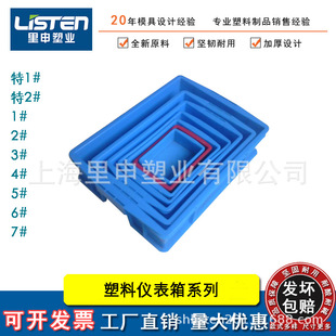 �S�ҹ���1#�x���� ��ߴ�500*379*128ϵ�����D�� �{ɫ�Ӻ��ͷ��P
