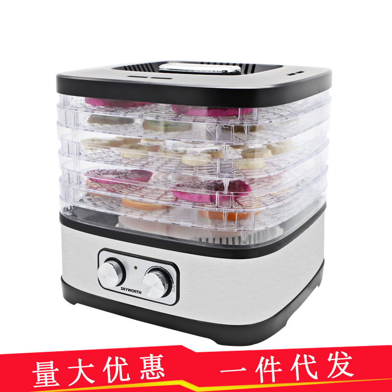 Skyworth Dried fruit machine K402 household food Drying Machine small-scale Vegetables Dried fruit 5