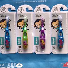 舒达111经典儿童专护牙刷会生活舒达牙刷诚招全国代理舒达牙刷