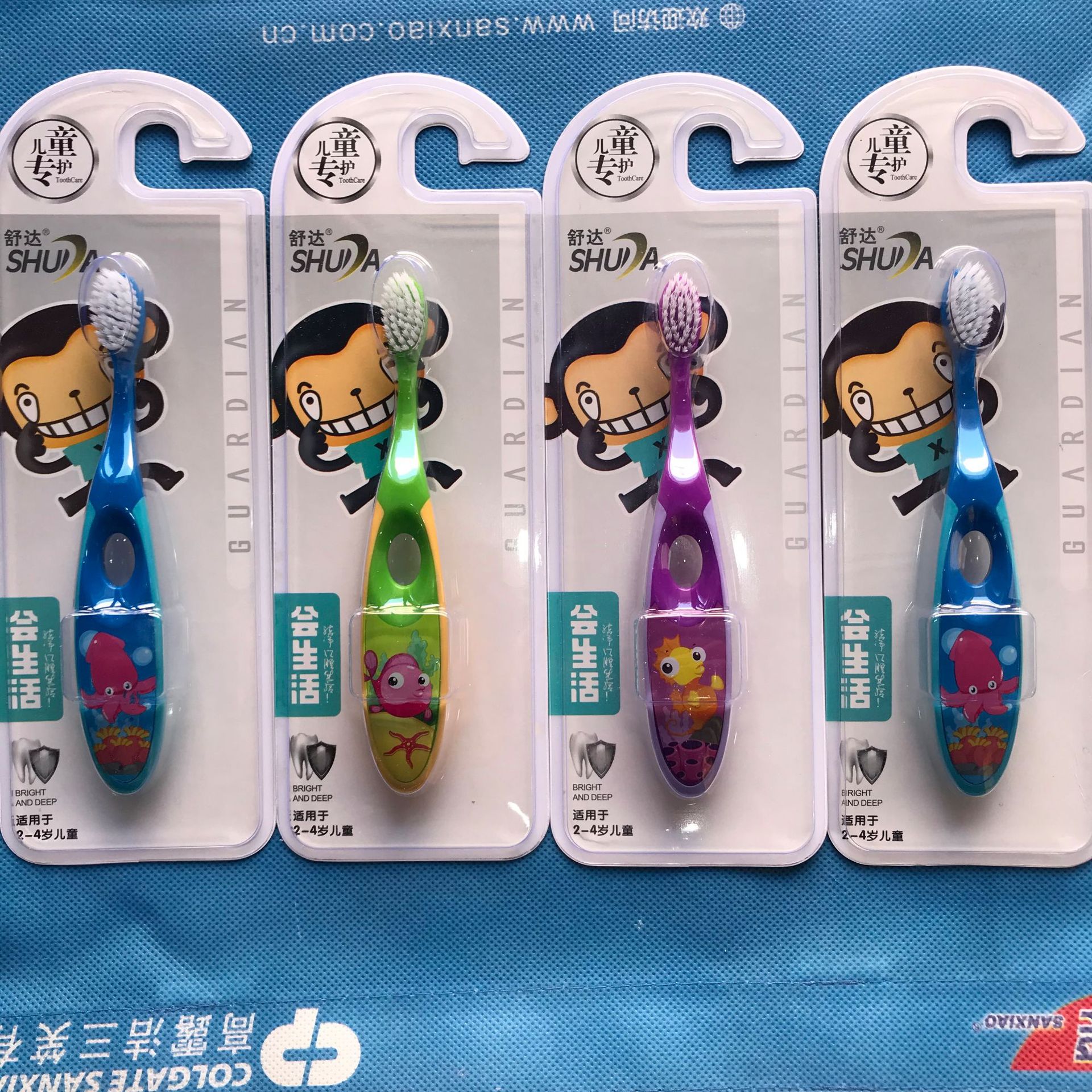 舒达111经典儿童专护牙刷会生活舒达牙刷诚招全国代理舒达牙刷