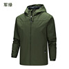 Autumn street sports three dimensional fashionable men's climbing jacket for beloved for leisure with hood