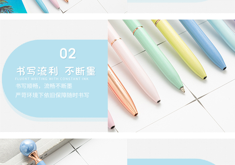 珍珠圆珠笔详情页_05